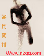 观音芋